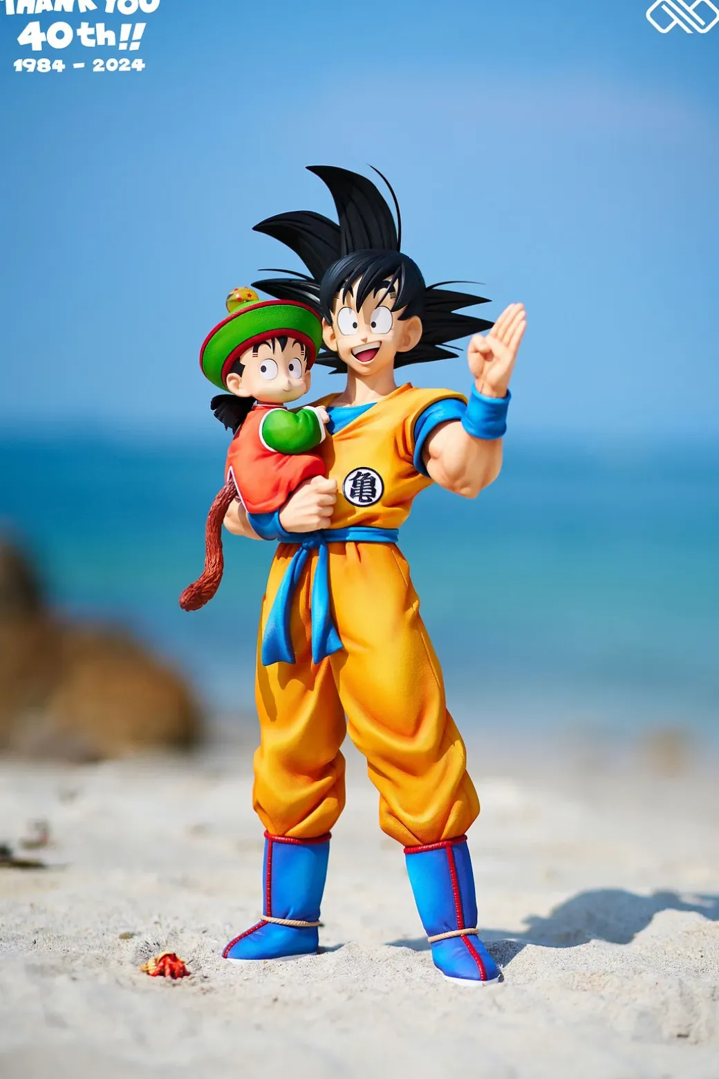 1/6 & 1/4 & 1/2 Scale 40th Anniversary Title Page Series 001 Hugging Father & Son - Dragon Ball Resin Statue - Unlimited Studios