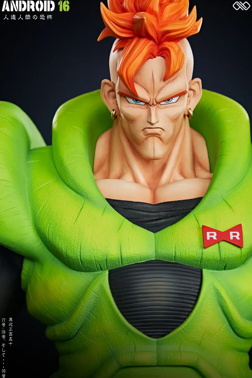 1/6 & 1/4 Scale Android 16 & Android 17 & Android 18 - Dragon Ball Resin Statue - Unlimited Studios