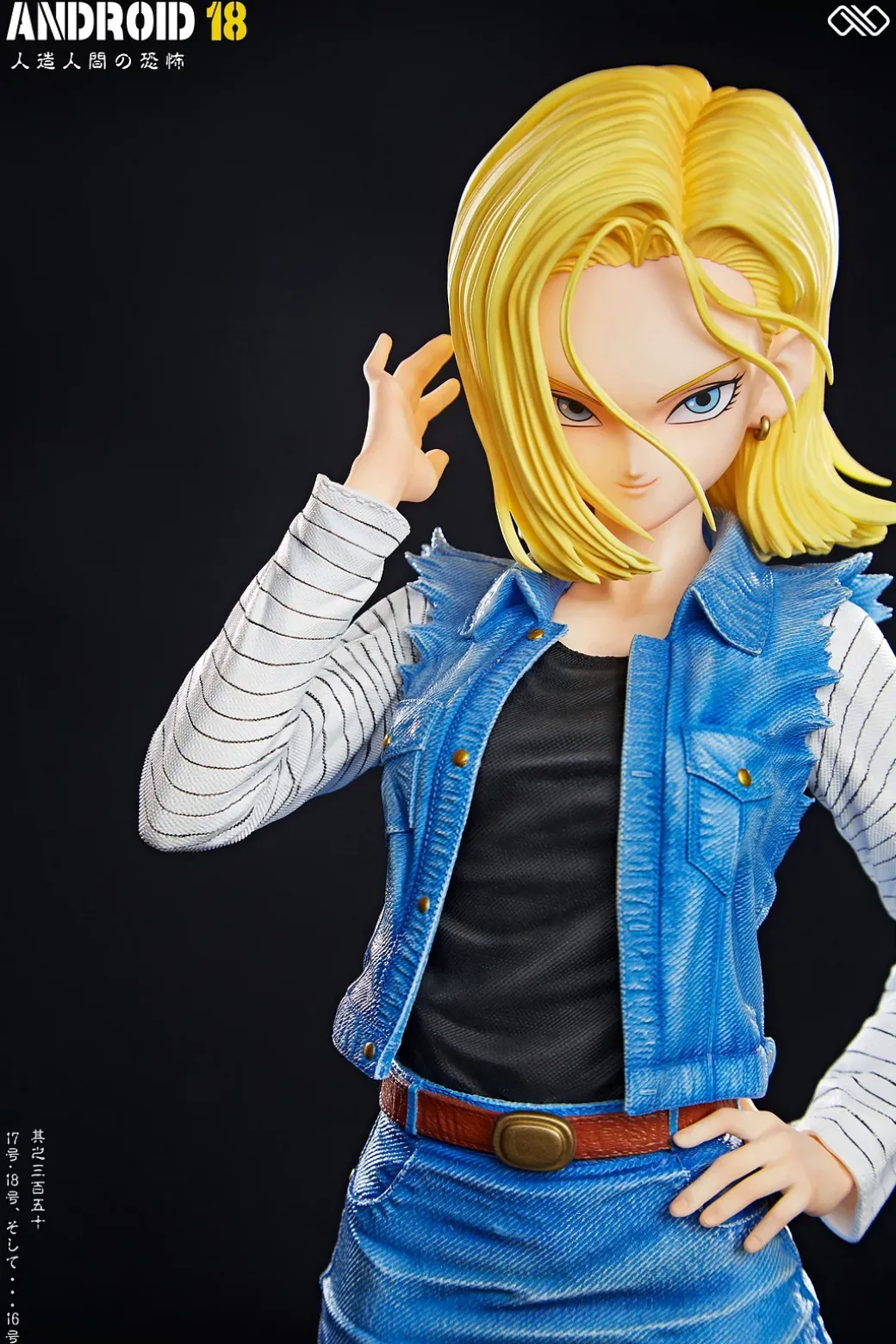 1/6 & 1/4 Scale Android 16 & Android 17 & Android 18 - Dragon Ball Resin Statue - Unlimited Studios