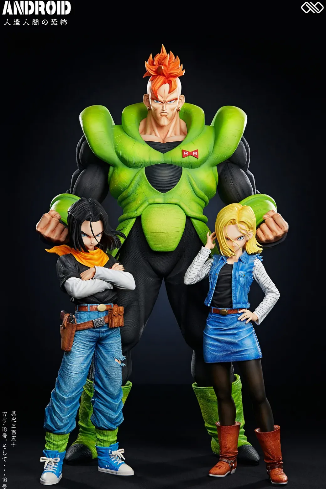 1/6 & 1/4 Scale Android 16 & Android 17 & Android 18 - Dragon Ball Resin Statue - Unlimited Studios