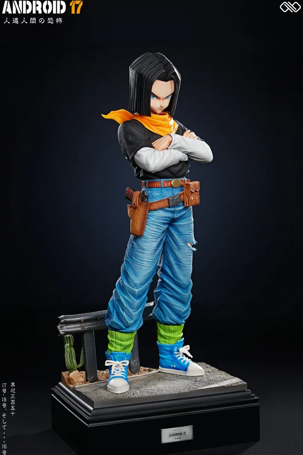 1/6 & 1/4 Scale Android 16 & Android 17 & Android 18 - Dragon Ball Resin Statue - Unlimited Studios