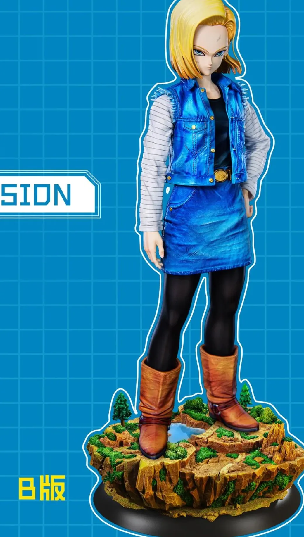 1/6 & 1/4 Scale Android 18/ Lazuli - Dragon Ball Resin Statue - BP Studios