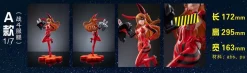 1/7 & 1/4 Scale Bunny Girls Asuka Langley Soryu - (EVA) Neon Genesis EVAngelion Statue - SunBird Studio