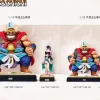 1/6 & 1/4 Scale Childhood Series 003 Ox-King & Chi-Chi - Dragon Ball Resin Statue - Unlimited Studios