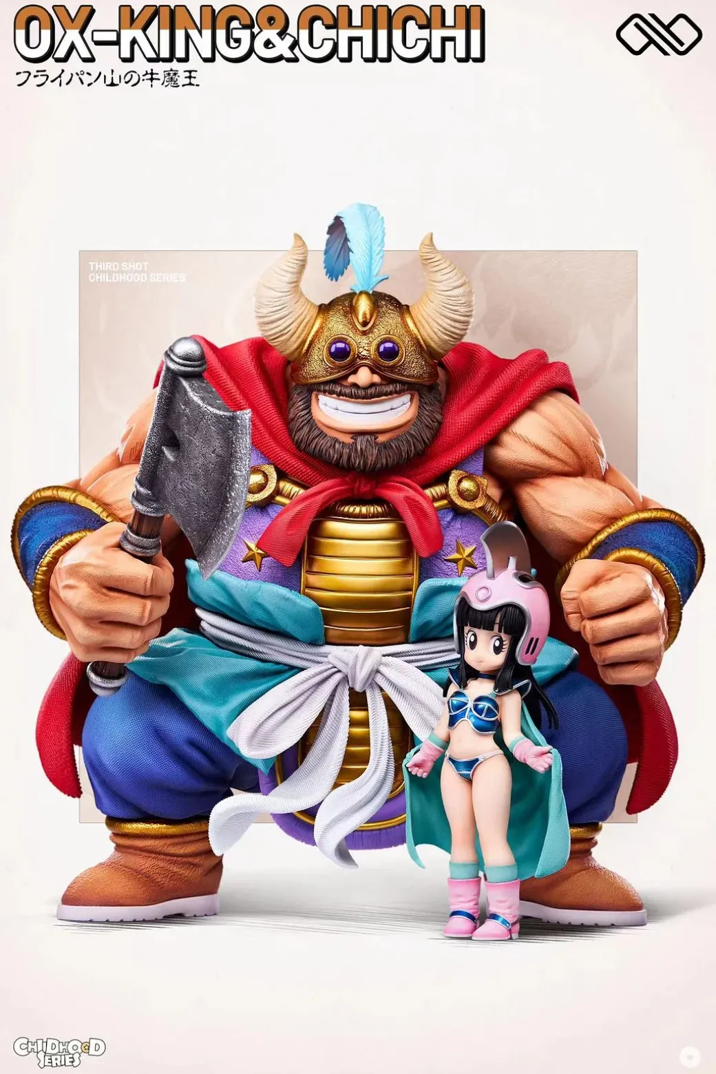 1/6 & 1/4 Scale Childhood Series 003 Ox-King & Chi-Chi - Dragon Ball Resin Statue - Unlimited Studios