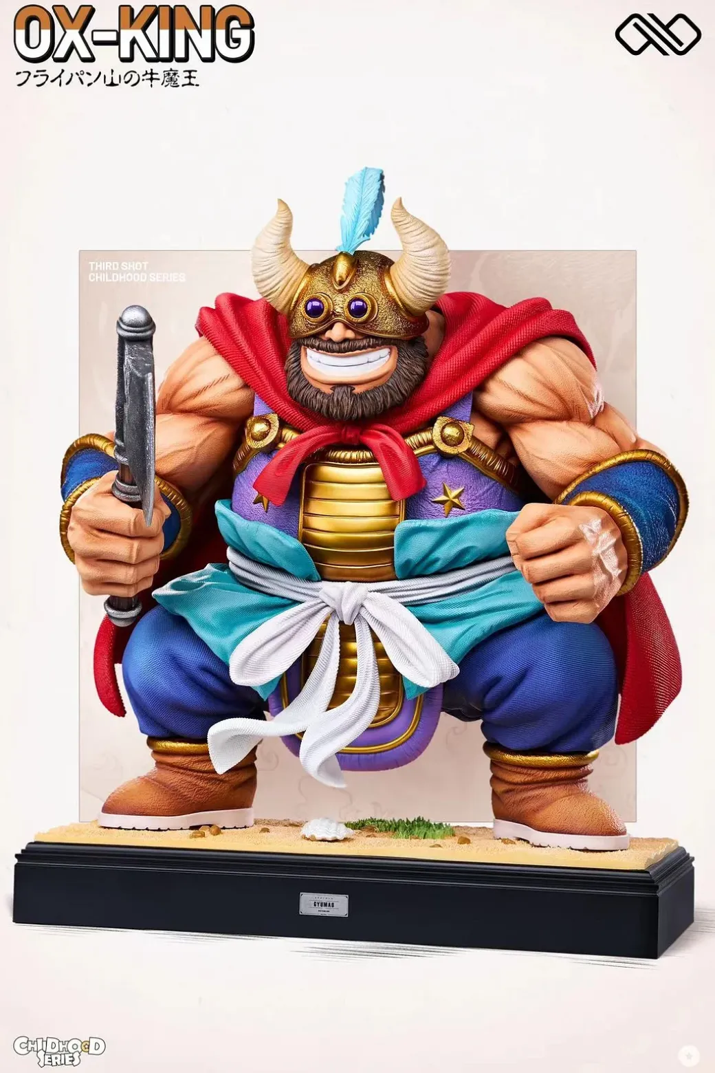 1/6 & 1/4 Scale Childhood Series 003 Ox-King & Chi-Chi - Dragon Ball Resin Statue - Unlimited Studios