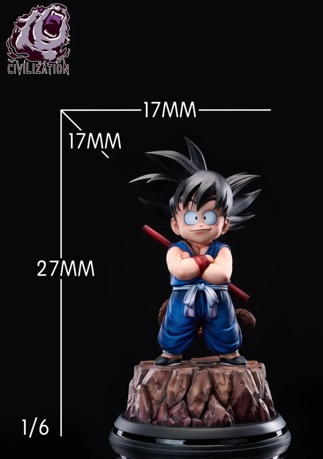1/6 & 1/4 Scale Childhood Ver. Son Goku - Dragon Ball Resin Statue - Civilization Studio