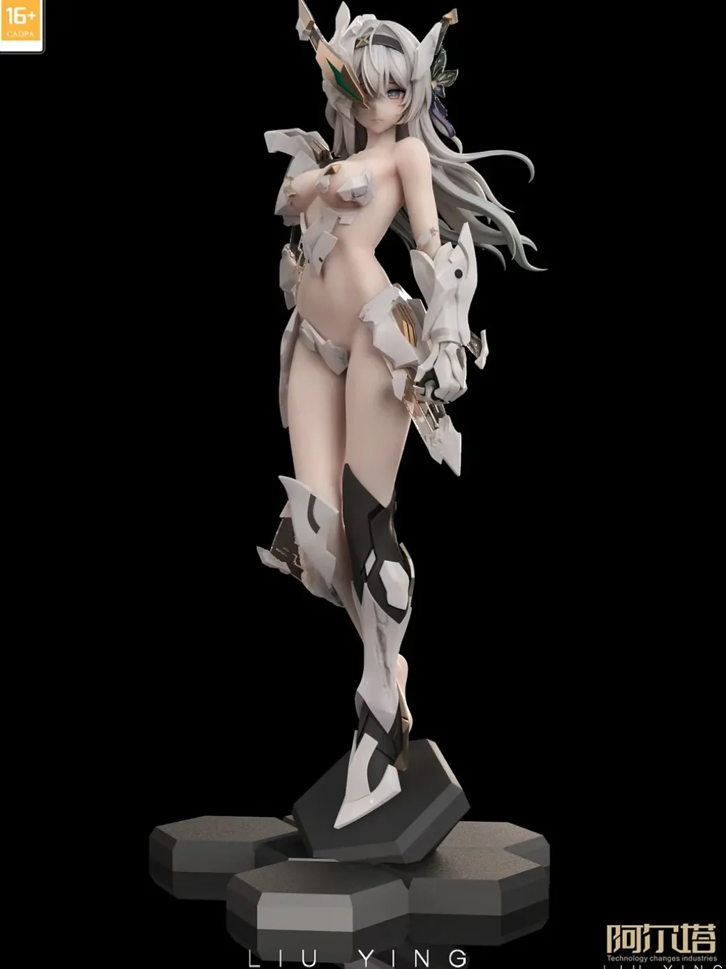 1/7 & 1/4 Scale Explose Armor Ver. Firefly - Honkai: Star Rail Statue - Love Holic Studio