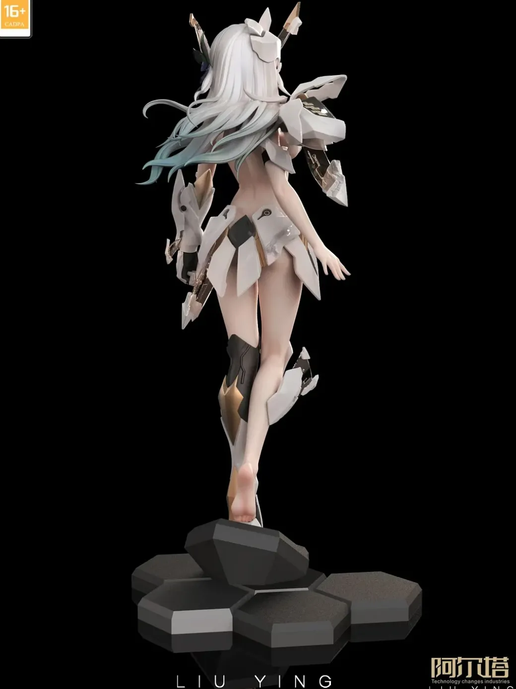 1/7 & 1/4 Scale Explose Armor Ver. Firefly - Honkai: Star Rail Statue - Love Holic Studio