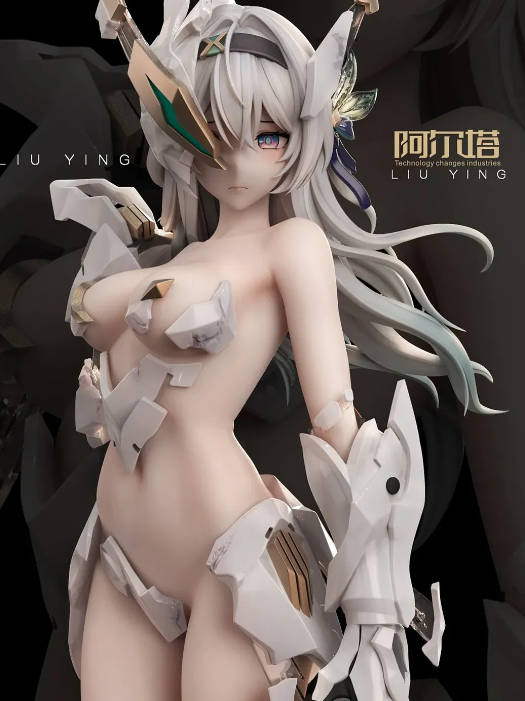 1/7 & 1/4 Scale Explose Armor Ver. Firefly - Honkai: Star Rail Statue - Love Holic Studio