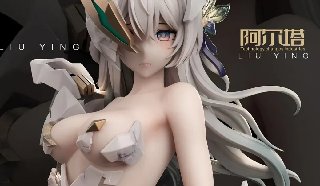1/7 & 1/4 Scale Explose Armor Ver. Firefly - Honkai: Star Rail Statue - Love Holic Studio