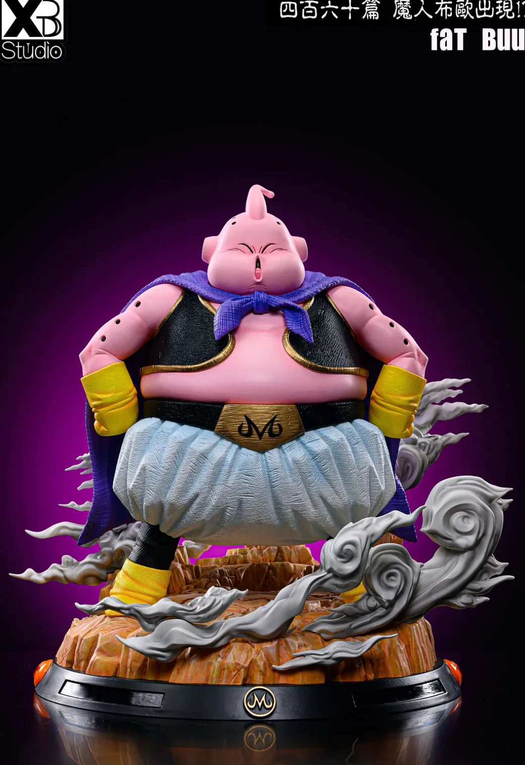 1/6 & 1/4 Scale Fat Buu - Dragon Ball Resin Statue - XBD Studios