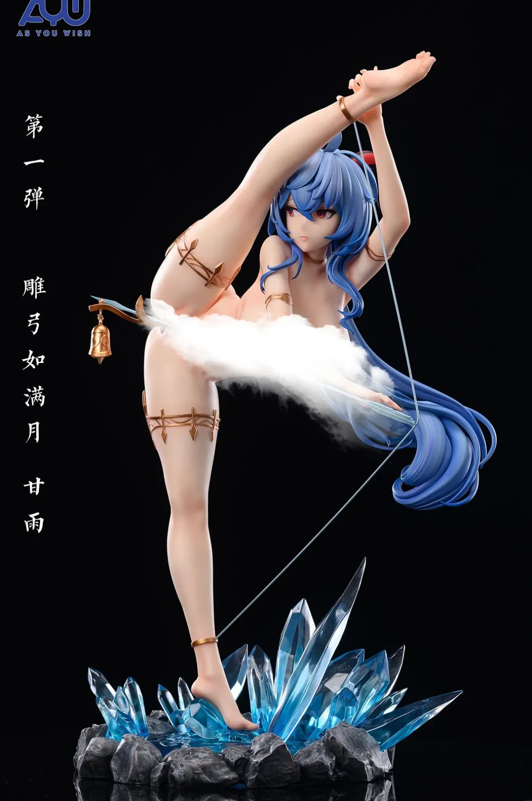 1/6 & 1/4 Scale Ganyu - Genshin Impact Resin Statue - As You Wish Studio