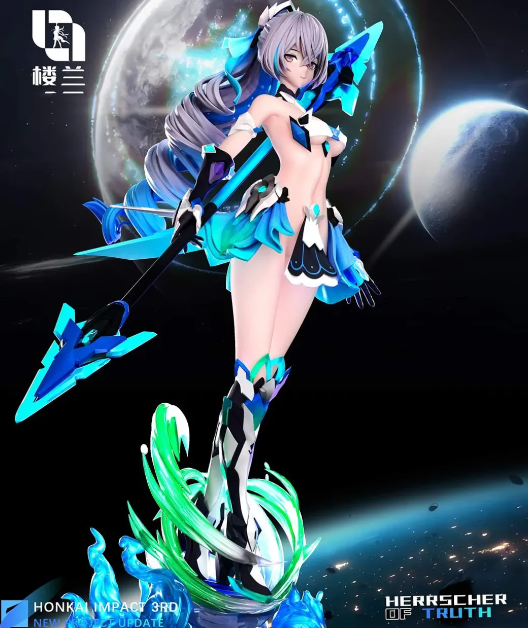1/6 & 1/4 Scale Herrscher of Truth Bronya Zaychik - Honkai Impact 3rd Archives Resin Statue - Lou Lan Studio