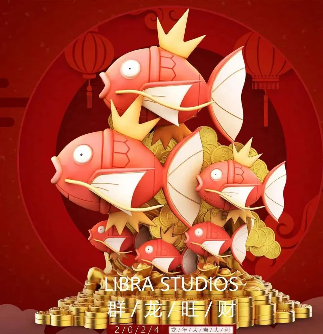 1/10 & 1/5 Scale Lucky Magikarp - Pokemon Resin Statue - LIBRA Studios
