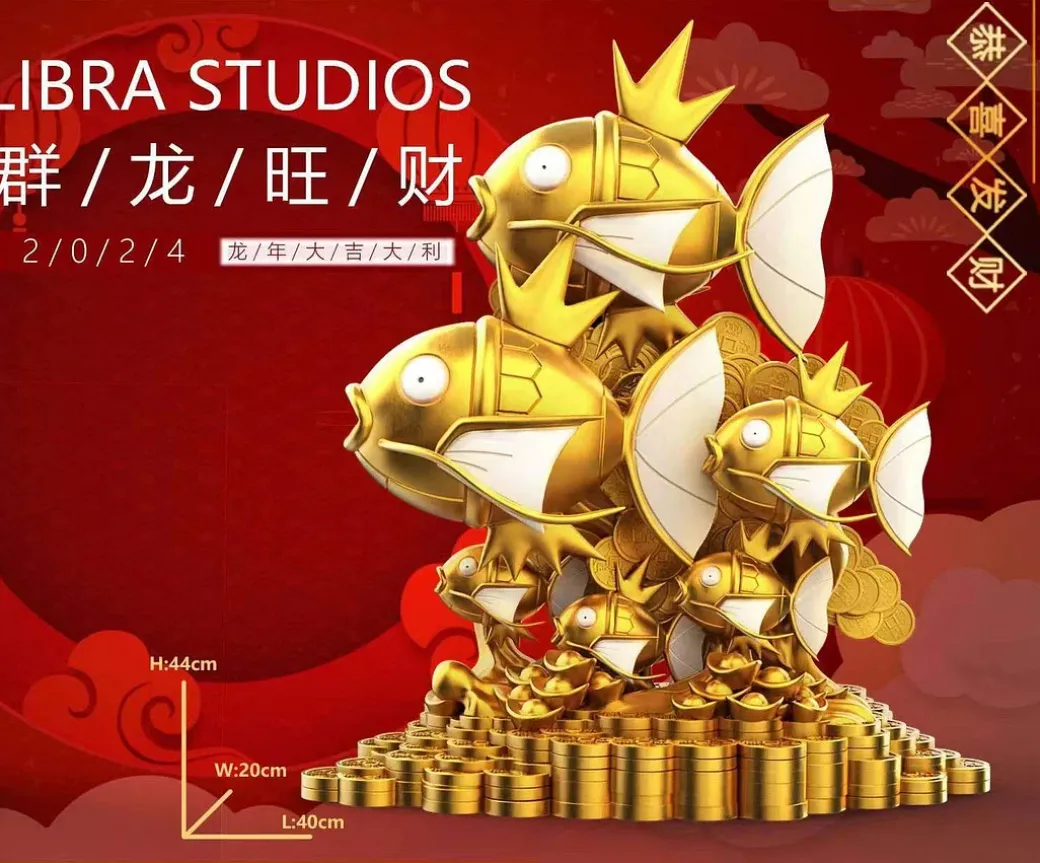 1/10 & 1/5 Scale Lucky Magikarp - Pokemon Resin Statue - LIBRA Studios