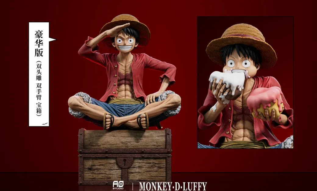 1/6 & 1/3 Scale Monkey D. Luffy - ONE PIECE Resin Statue - AO Studios