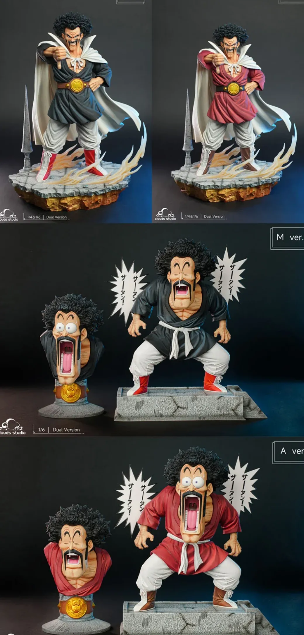 1/6 & 1/4 Scale Mr. Satan - Dragon Ball Resin Statue - Clouds Studios