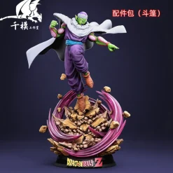 1/6 & 1/4 Scale Piccolo - Dragon Ball Resin Statue - QianMo Studios