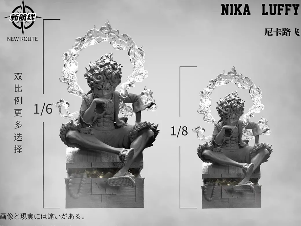 1/8 & 1/6 Scale Sitting Nika Luffy - ONE PIECE Resin Statue - New Route Studio
