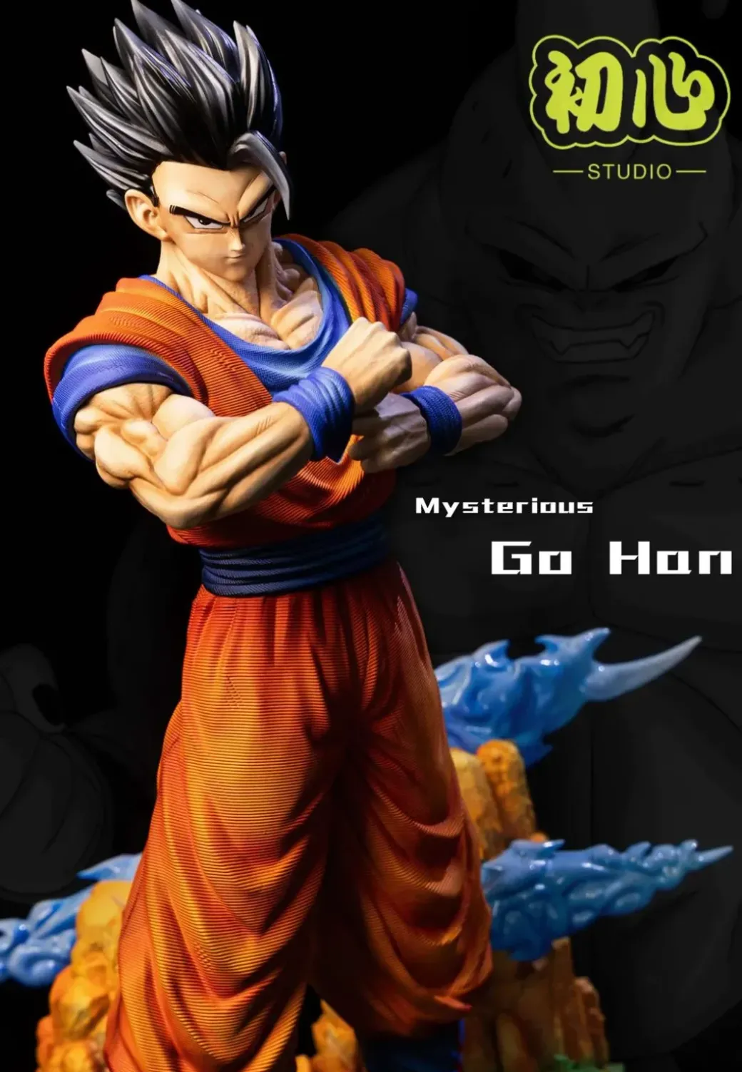 1/6 & 1/4 Scale Son Gohan - Dragon Ball Resin Statue - ChuXin Studio
