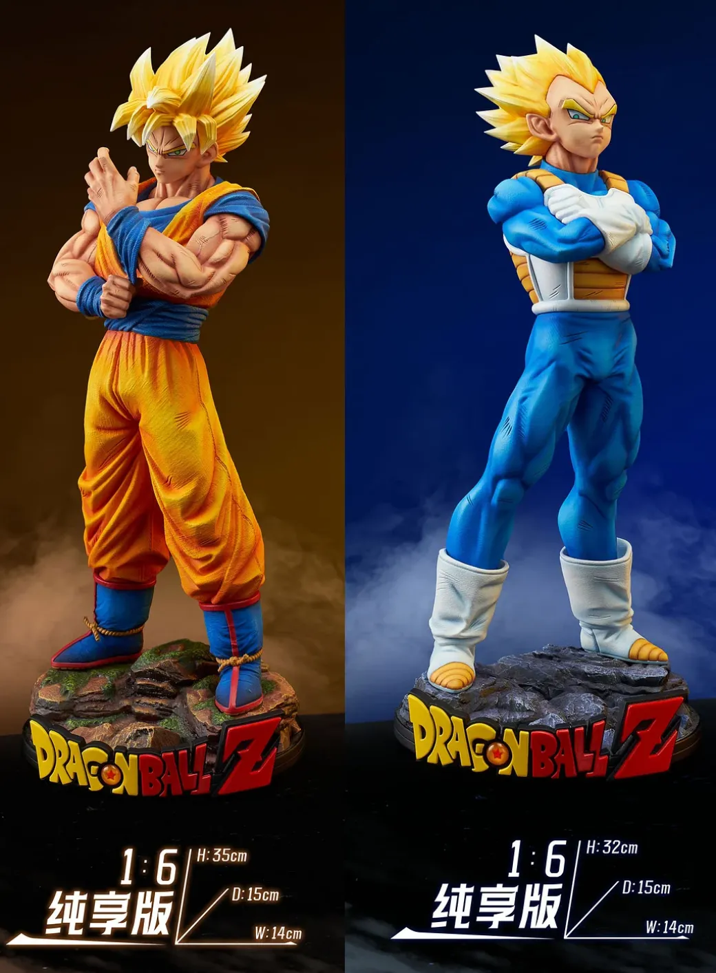 1/6 & 1/4 Scale Son Goku & Vegeta - Dragon Ball Resin Statue - AfterShock Studio