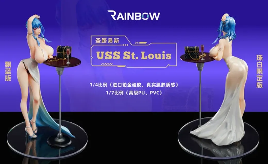 1/7 & 1/4 Scale St Louis - Azur Lane Statue - Rainbow Studio