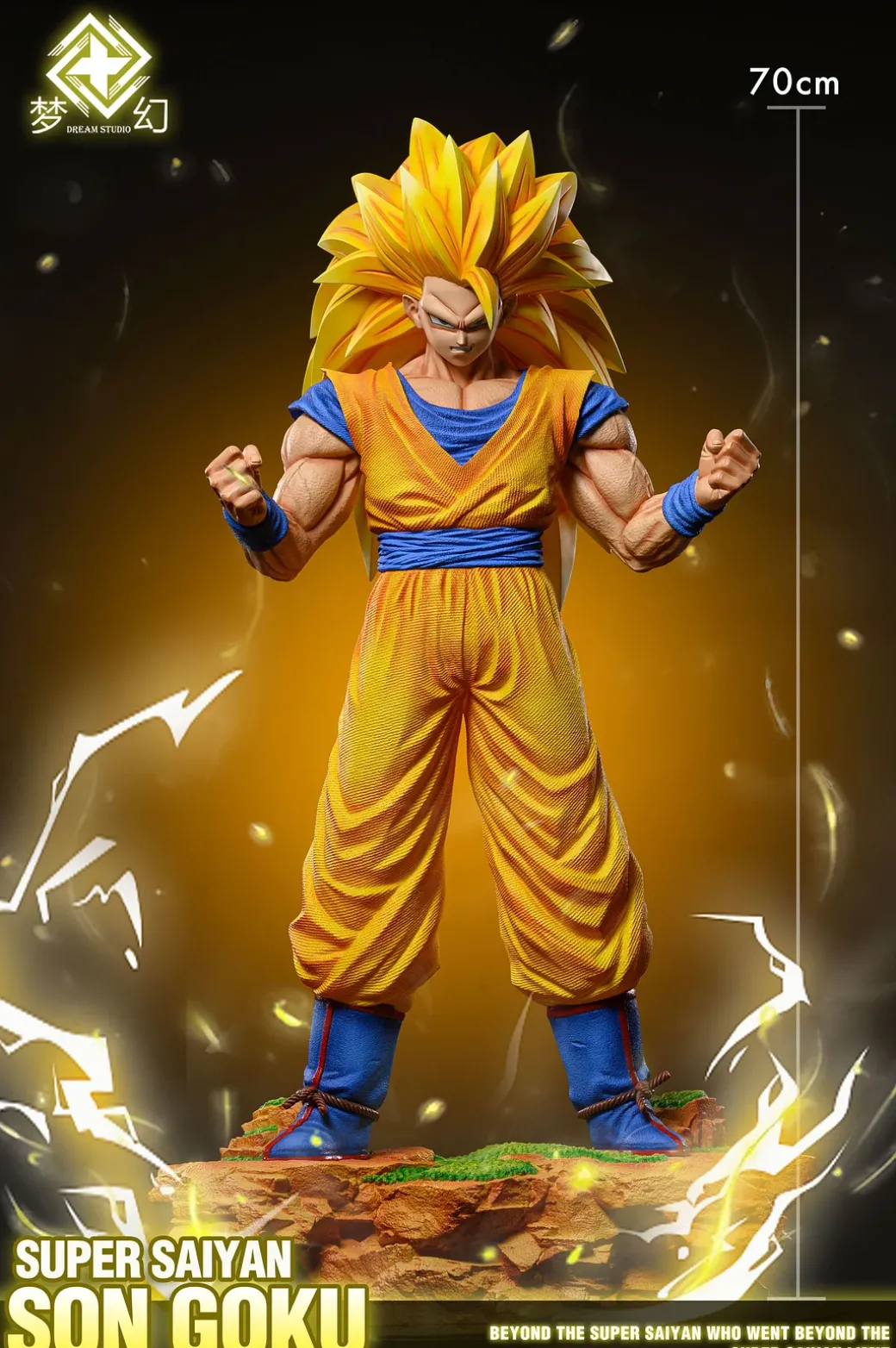 1/6 & 1/3 Scale Super Saiyan 3 Son Goku - Dragon Ball Resin Statue - Dream Studios