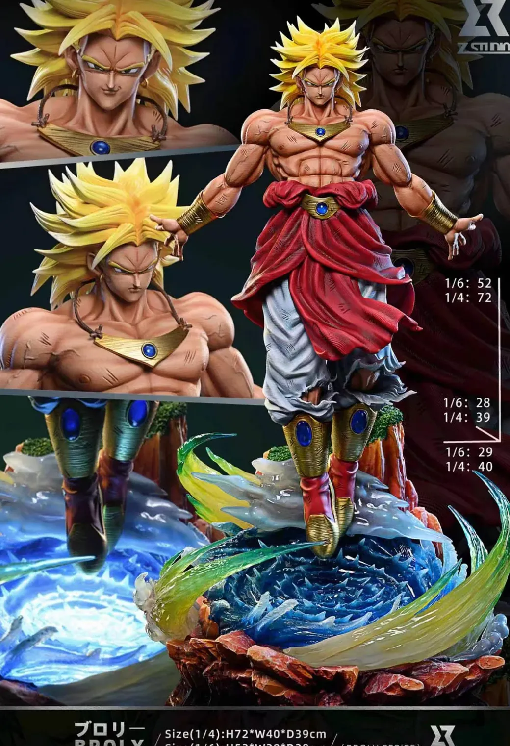 1/6 & 1/4 Scale Super Saiyan Broly with LED - Dragon Ball Resin Statue - Z Studio