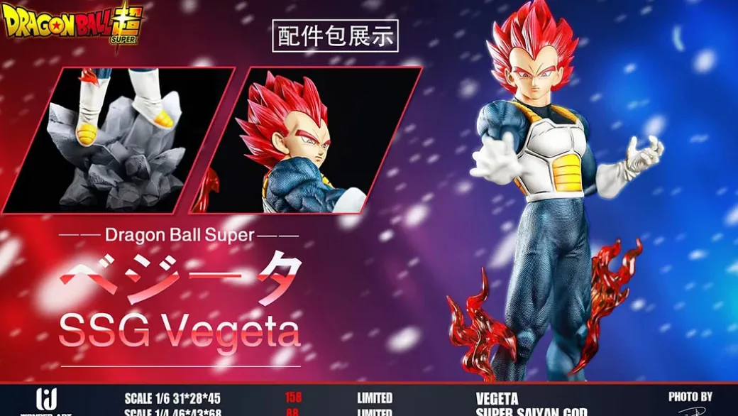 1/4 & 1/6 Scale Super Saiyan God Vegeta - Dragon Ball Resin Statue - Wonder Art Studios