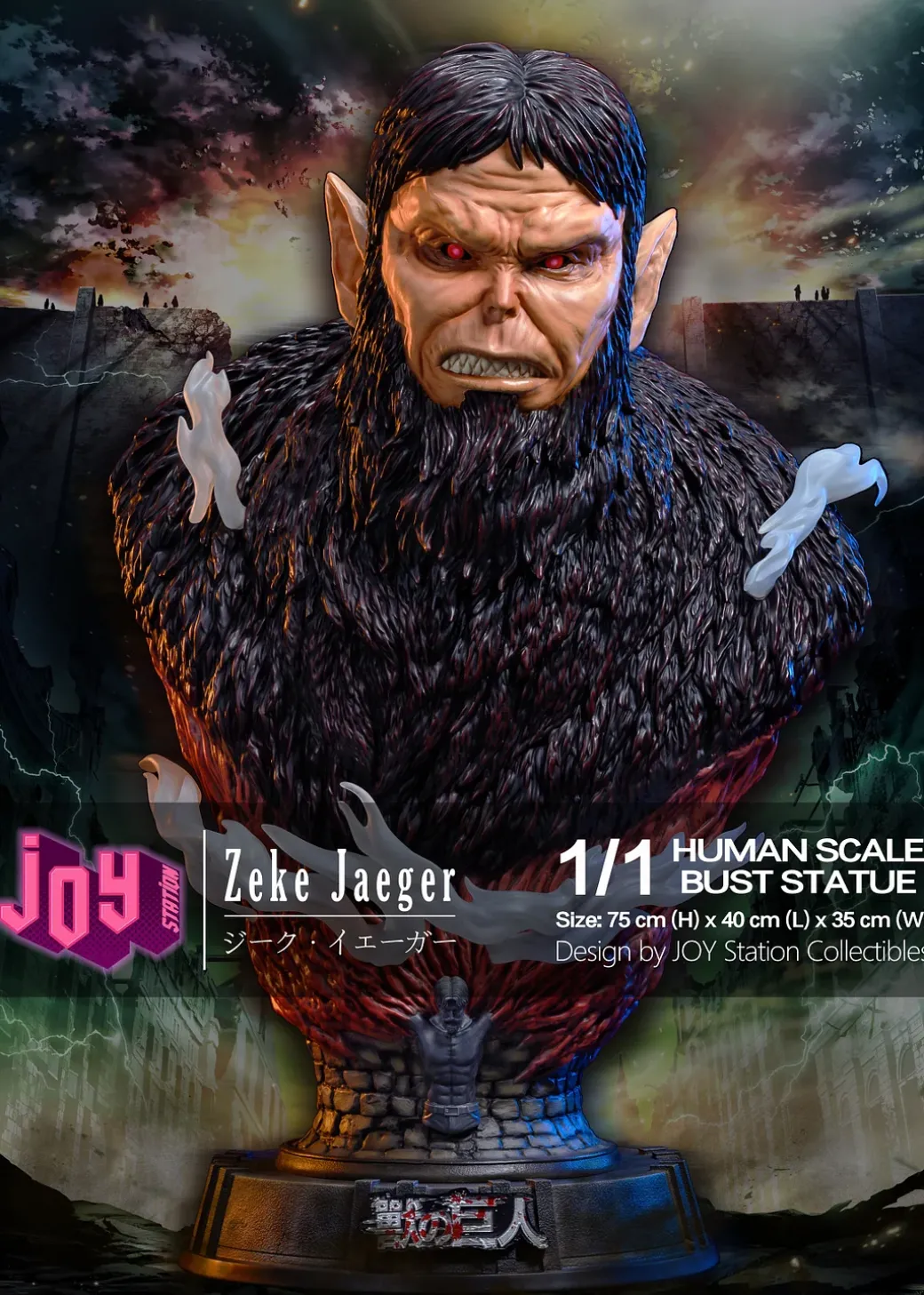 1/1 & 1/4 Scale Three Titans Bust Statue - Attack on Titan Resin Statue - Joy Station Collection