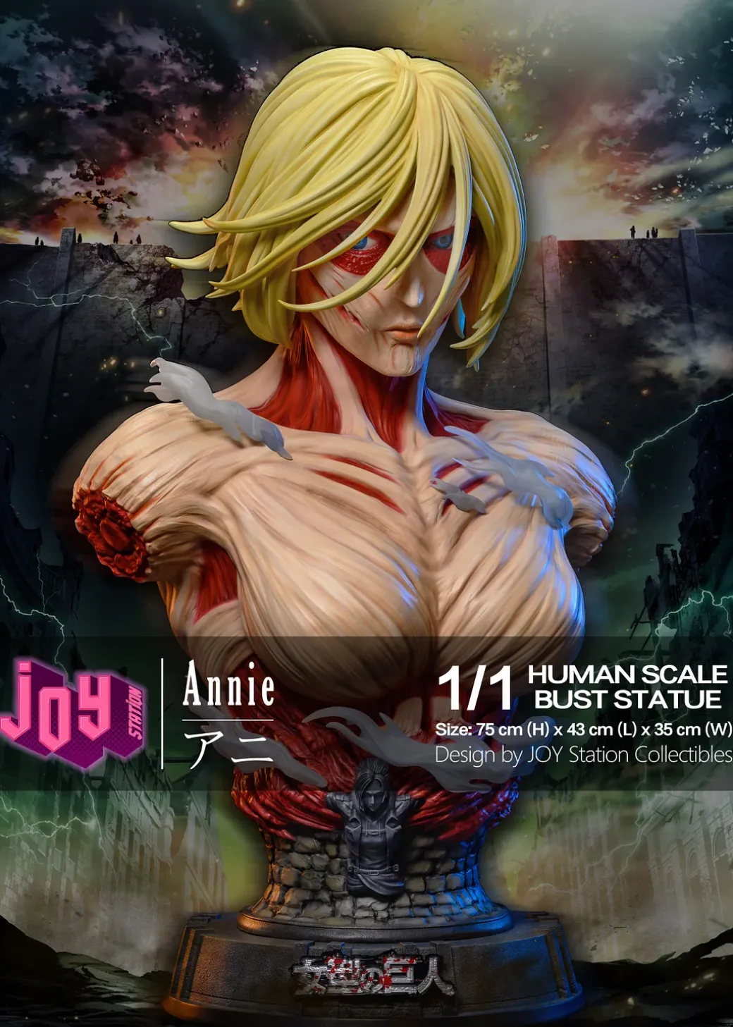 1/1 & 1/4 Scale Three Titans Bust Statue - Attack on Titan Resin Statue - Joy Station Collection