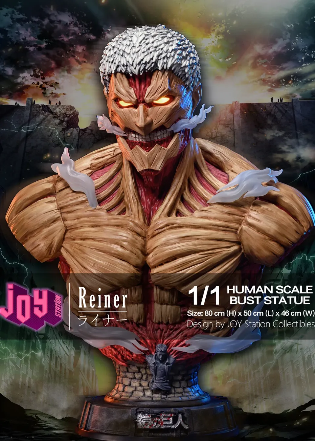 1/1 & 1/4 Scale Three Titans Bust Statue - Attack on Titan Resin Statue - Joy Station Collection