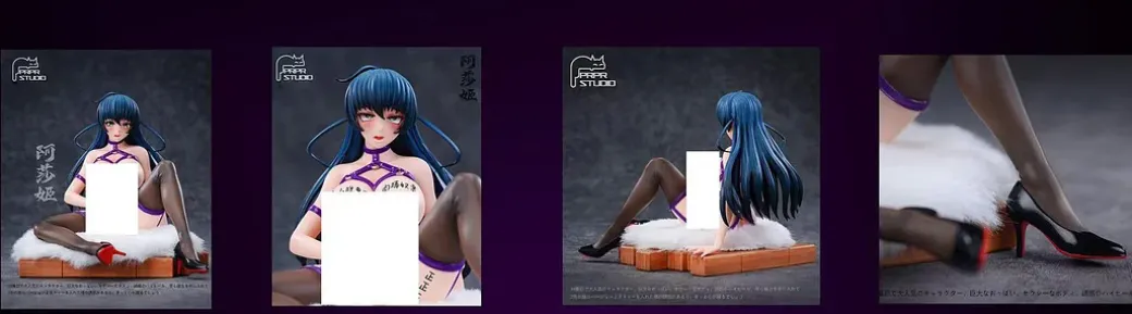 1/6 & 1/4 Scale Tied Igawa Asagi - Mahou Kaiju Resin Statue - prpr-Studios