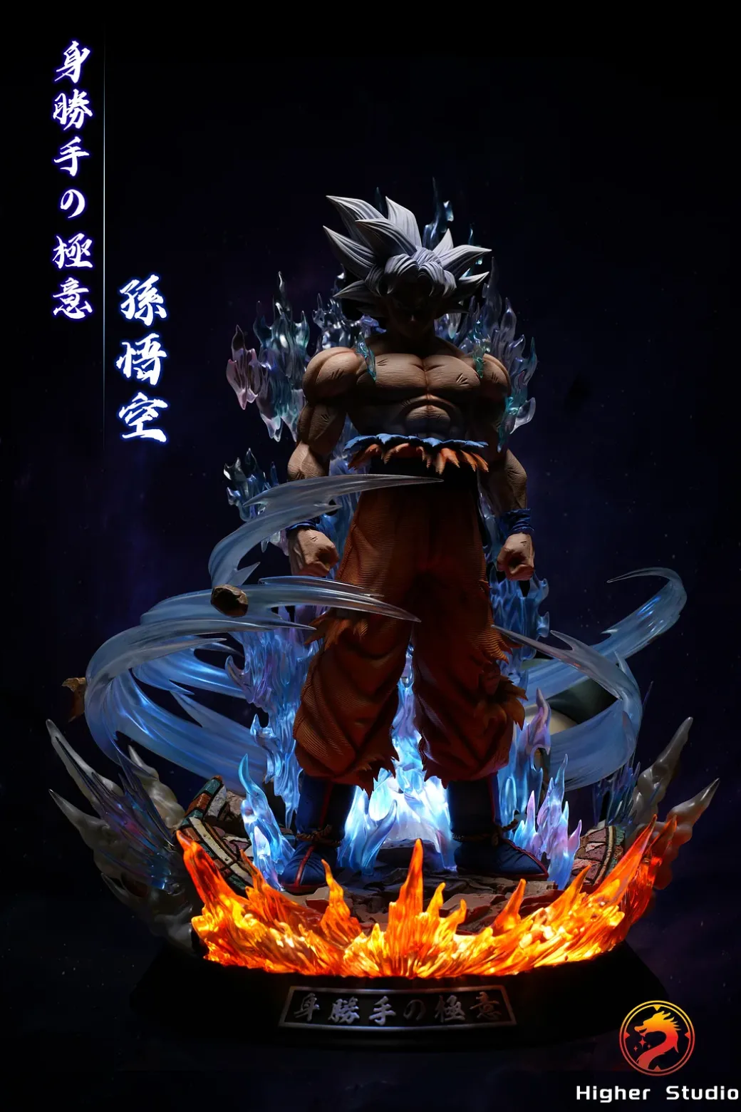 1/6 & 1/4 Scale Ultra Instinct Son Goku with LED - Dragon Ball Resin Statue - Higher Studio
