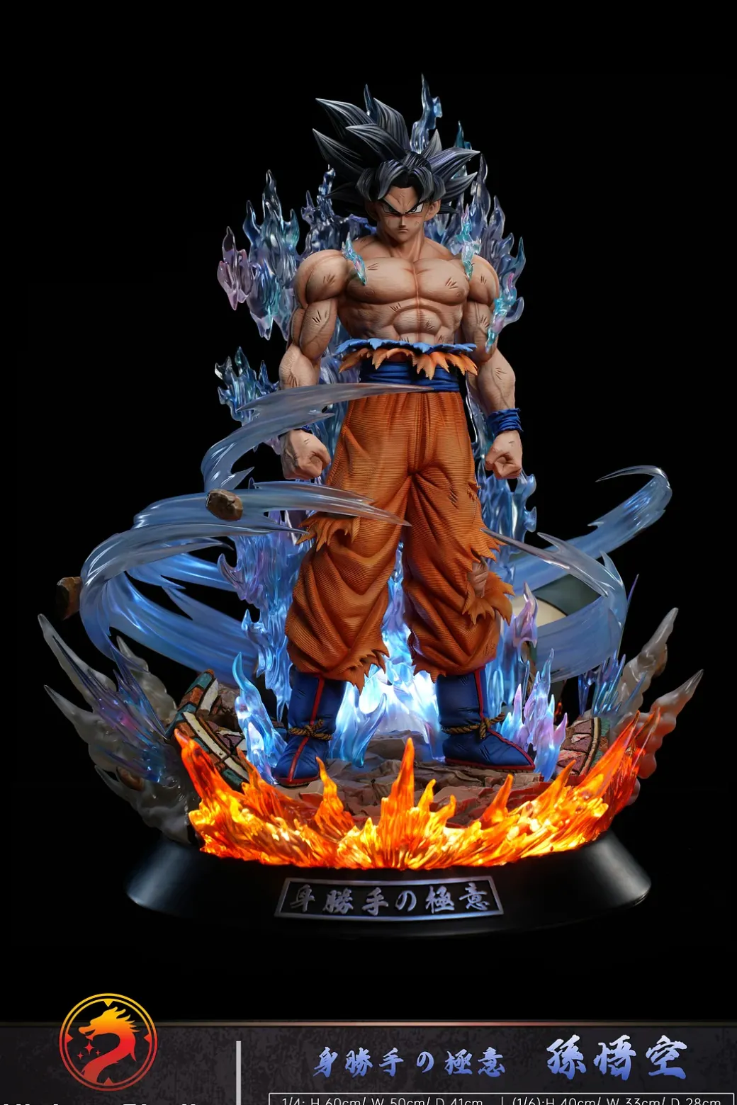 1/6 & 1/4 Scale Ultra Instinct Son Goku with LED - Dragon Ball Resin Statue - Higher Studio