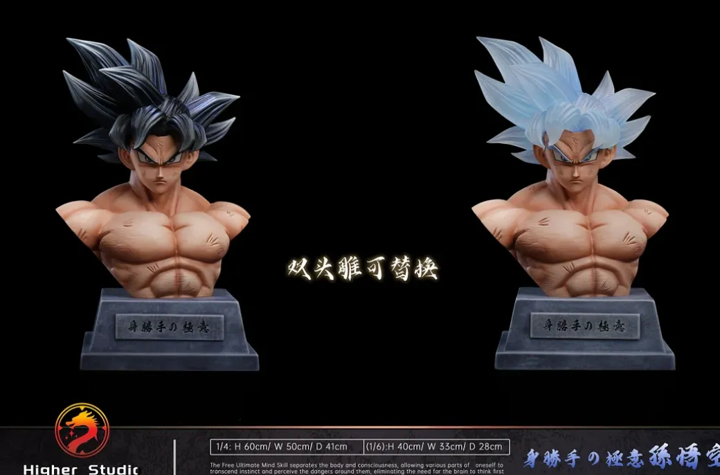 1/6 & 1/4 Scale Ultra Instinct Son Goku with LED - Dragon Ball Resin Statue - Higher Studio