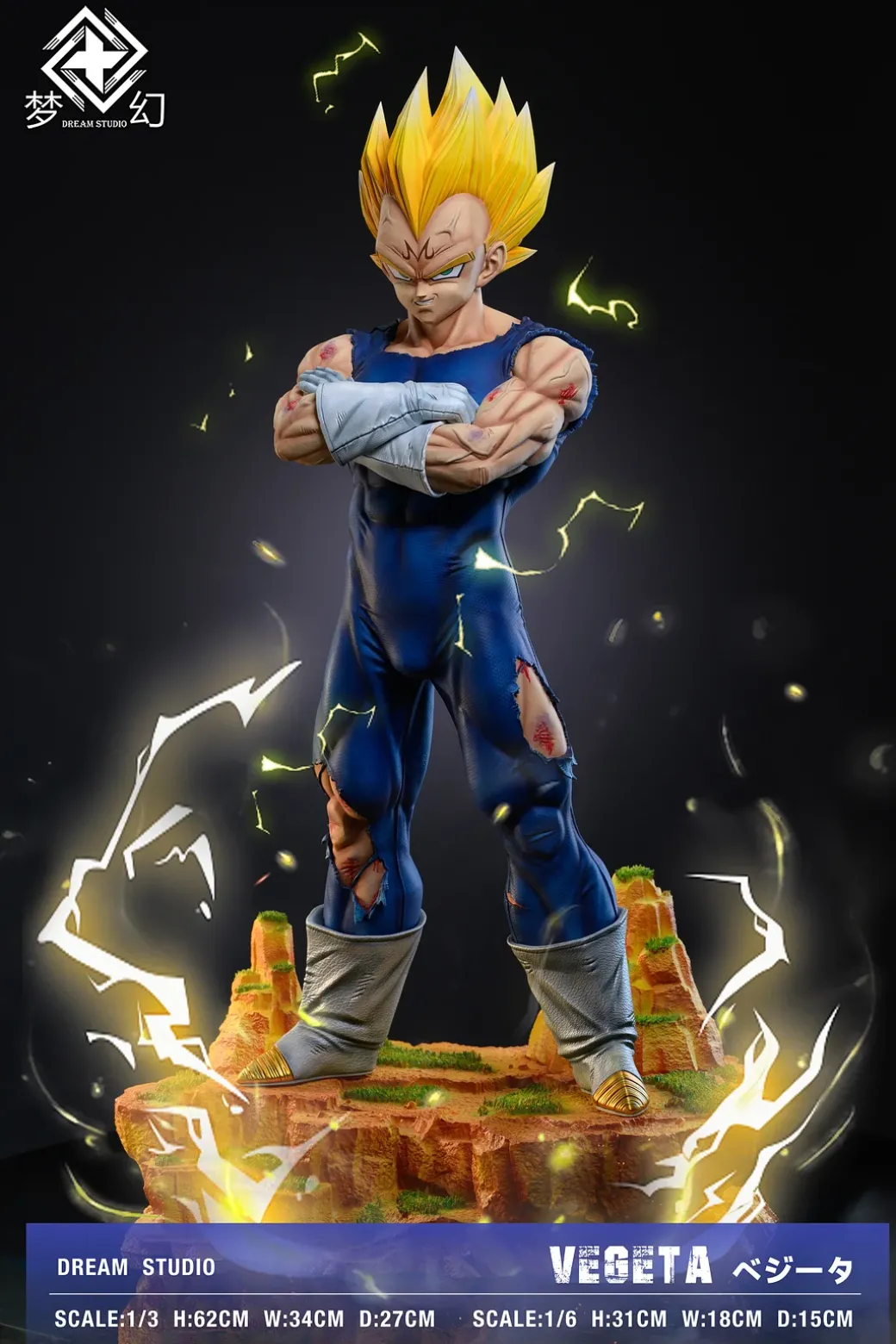 1/6 & 1/3 Scale Vegeta - Dragon Ball Resin Statue - Dream Studios
