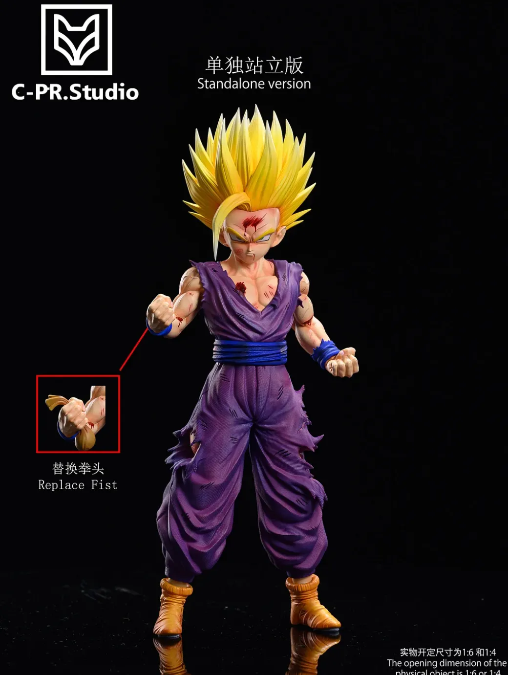 1/6 & 1/4 Scale Warrior 02 Super Saiyan 2 Son Gohan - Dragon Ball Resin Statue - Cpr Studio