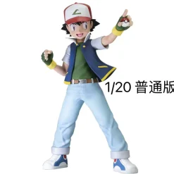 1/20 & 1/8 Scale World Zukan Ash Ketchum - Pokemon Statue - STS Studio