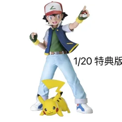 1/20 & 1/8 Scale World Zukan Ash Ketchum - Pokemon Statue - STS Studio