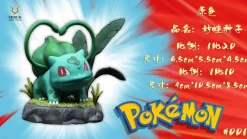 1/20 & 1/10 Scale World Zukan Bulbasaur & Charmander & Squirtle - Pokemon Resin Statue - Verve Studio