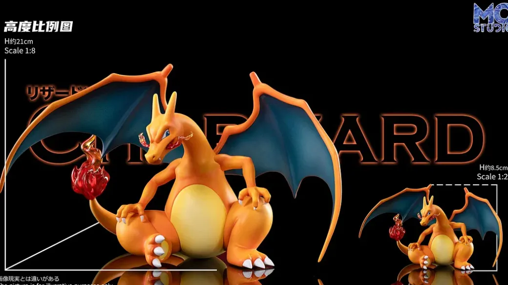 1/20 & 1/8 Scale World Zukan Charizard - Pokemon Resin Statue - MG Studios