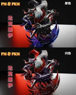 1/20 & 1/10 Scale World Zukan Darkrai - Pokemon Resin Statue - PM-Studios