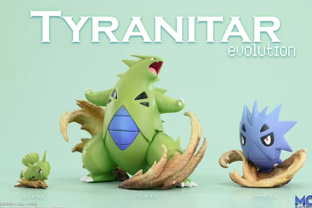 1/20 & 1/8 Scale World Zukan Evolution of Tyranitar Set & Mega Tyranitar - Pokemon Resin Statue - MG Studios
