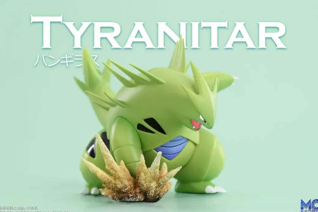 1/20 & 1/8 Scale World Zukan Evolution of Tyranitar Set & Mega Tyranitar - Pokemon Resin Statue - MG Studios