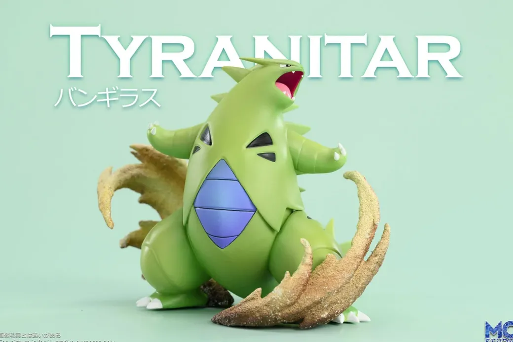 1/20 & 1/8 Scale World Zukan Evolution of Tyranitar Set & Mega Tyranitar - Pokemon Resin Statue - MG Studios