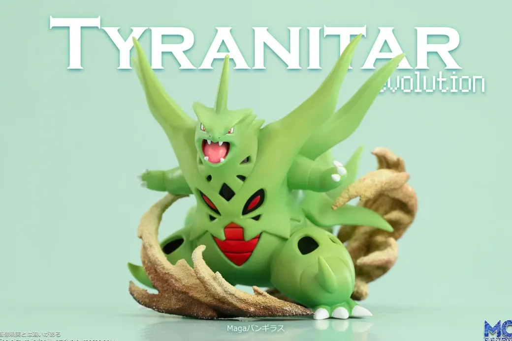 1/20 & 1/8 Scale World Zukan Evolution of Tyranitar Set & Mega Tyranitar - Pokemon Resin Statue - MG Studios