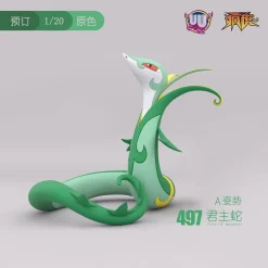 1/10 & 1/20 Scale World Zukan King Series 001 - Pokemon Statue - UU Studio
