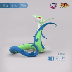 1/10 & 1/20 Scale World Zukan King Series 001 - Pokemon Statue - UU Studio